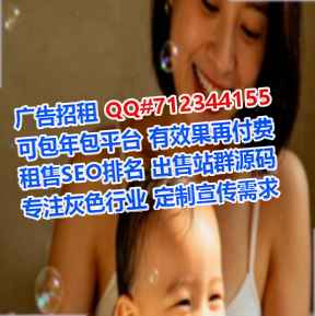 盐田试管汽配公司